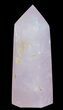 Polished Rose Quartz Obelisk - Madagascar #59700-1